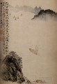 Barcos Shitao a la puerta 1707 tinta china antigua